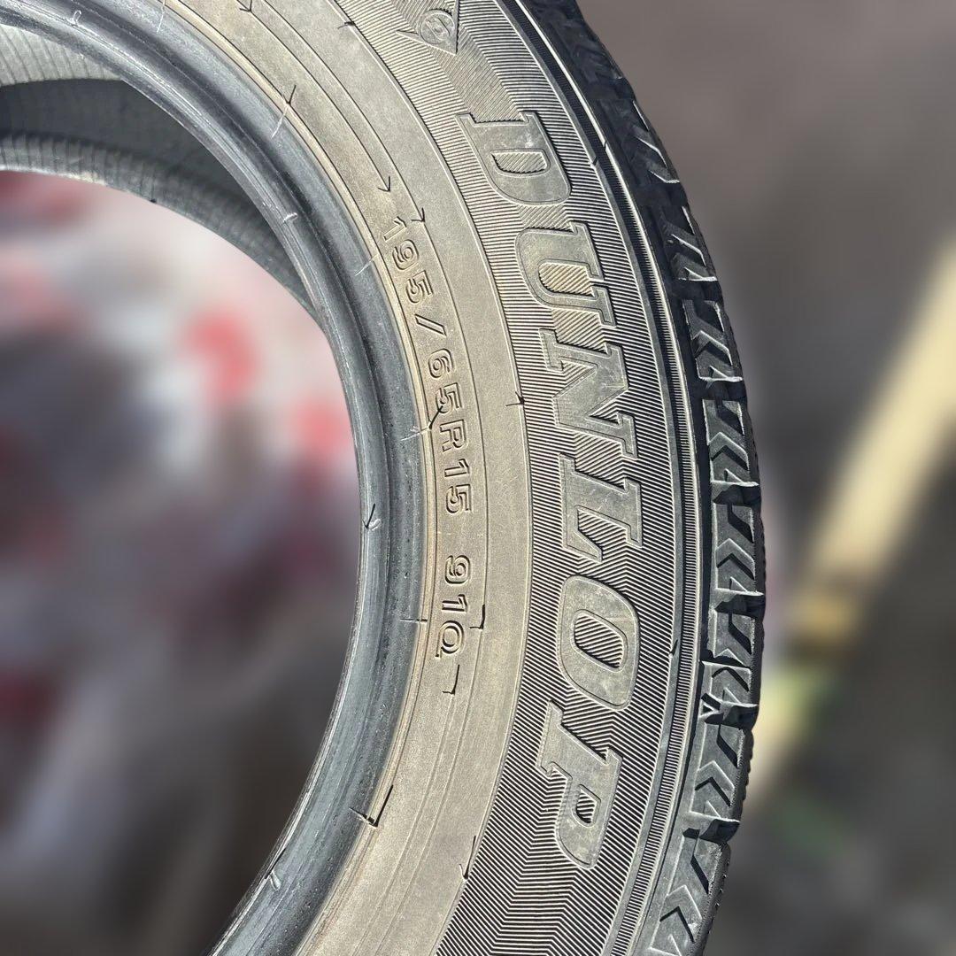 【値下げ可能‼️】DUNLOP スタッドレスタイヤ 195/65R15