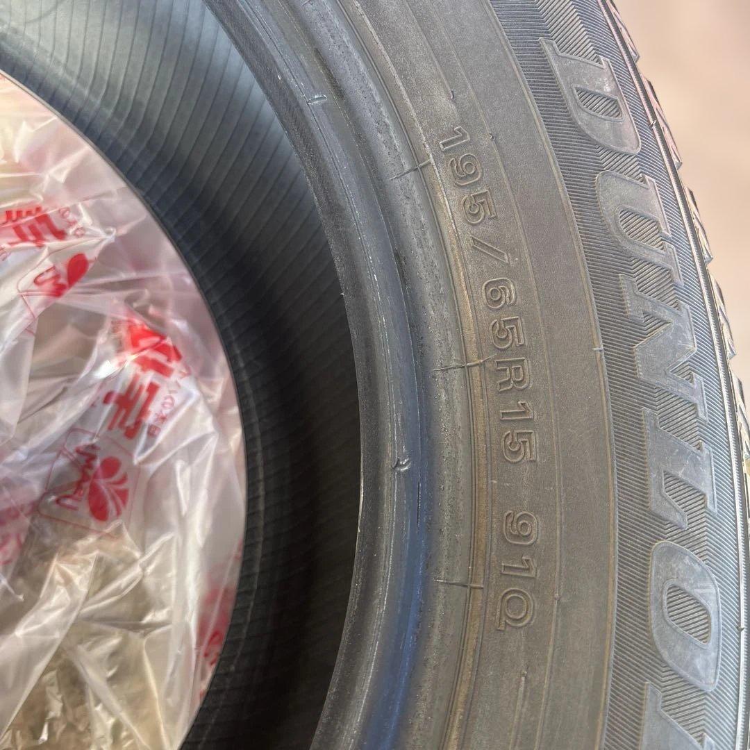 【値下げ可能‼️】DUNLOP スタッドレスタイヤ 195/65R15