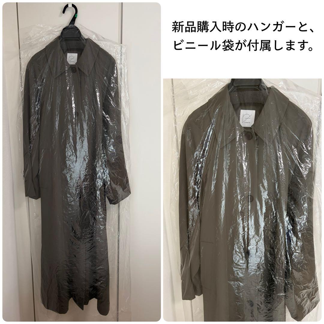 マ*ル様 crewre ドレープステンカラーコート, Sepia gray, サ