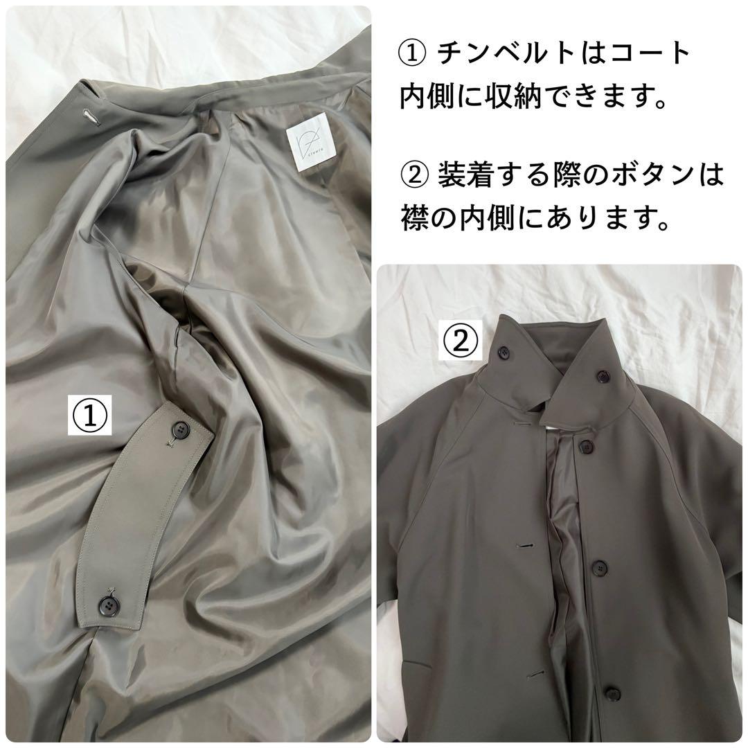 マ*ル様 crewre ドレープステンカラーコート, Sepia gray, サ