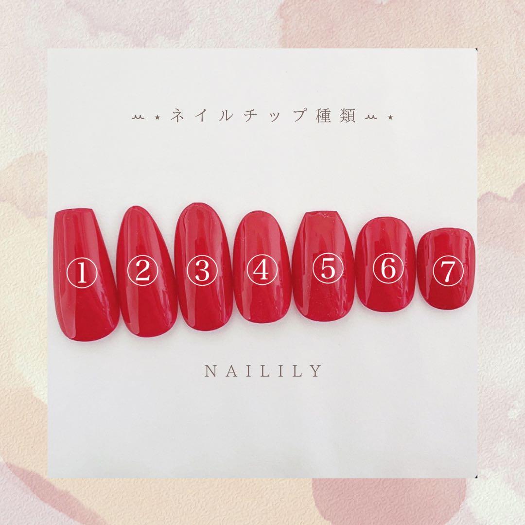 ネイルチップ ニュアンス ぷっくり ガーリー 韓国