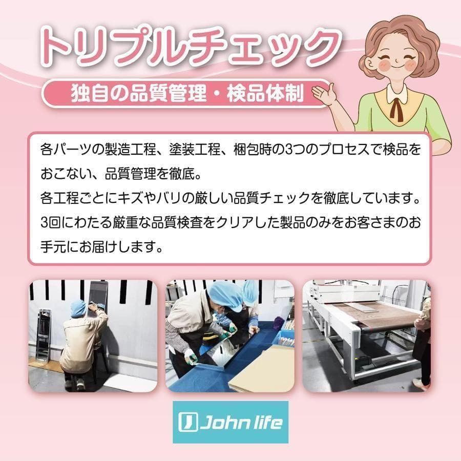 割れない鏡 スタンドミラー 全身鏡 姿見鏡 壁掛け 幅45cm ブラック2819