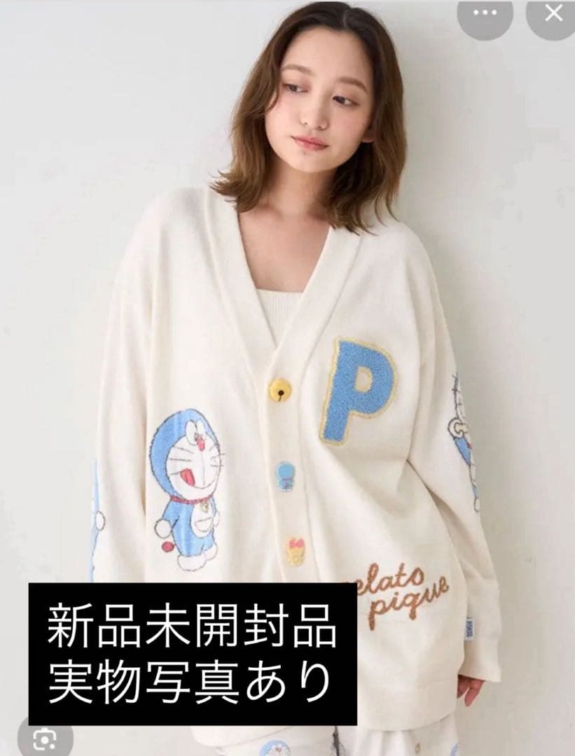 【ジェラートピケ】ドラえもん カーディガン