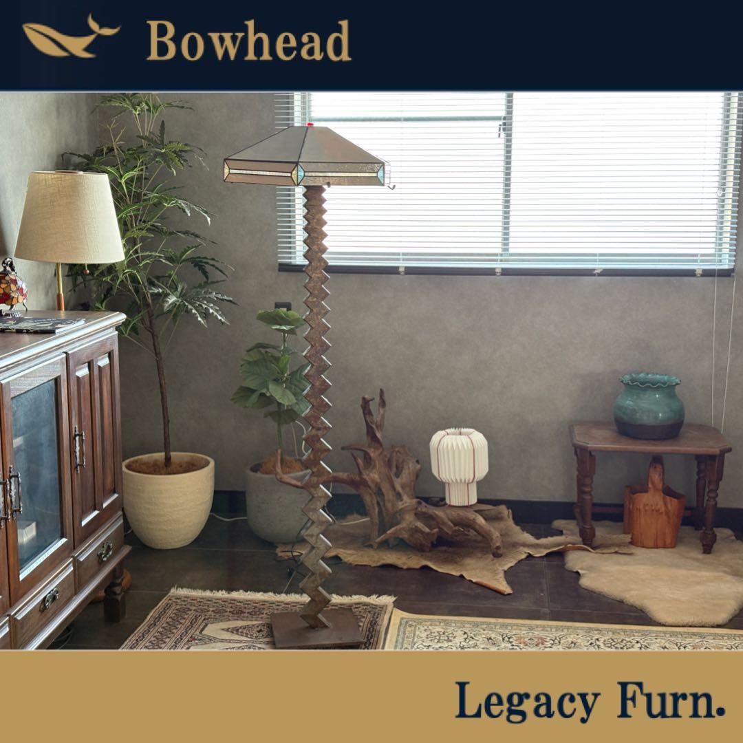 ステンドグラス　ルームランプ　ジグザグ支柱　個性的　レトロ　スタンドライト　In