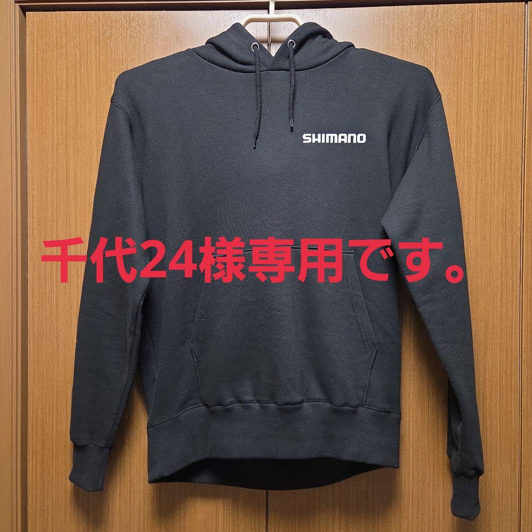 シマノ ビッグロゴ プルオーバー フーディ Mサイズ 2点
