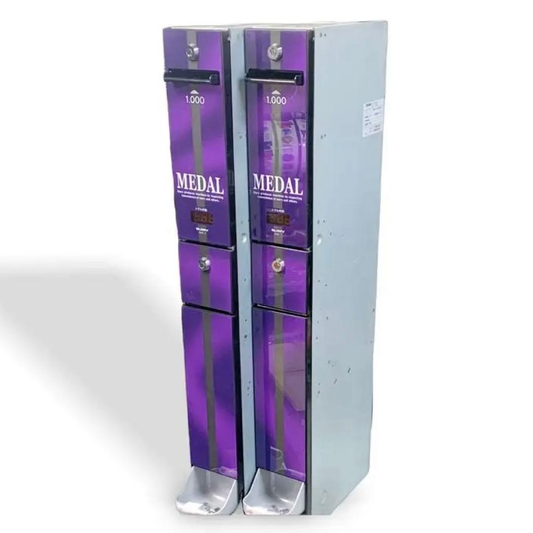 EMS-7 1000円専用両替機2台セット 2024年7月以降の新札対応