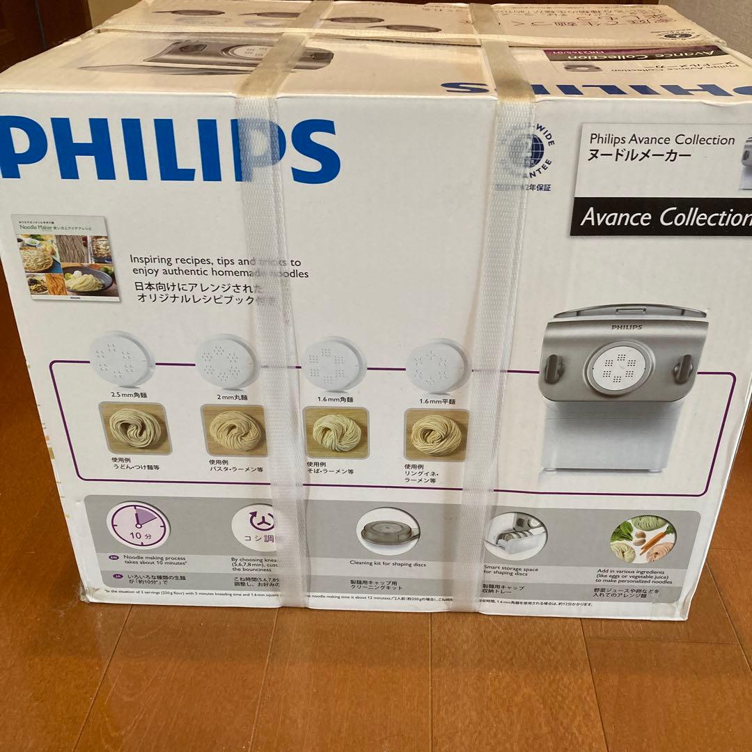 PHILIPS HR2365/01 ヌードルメーカー