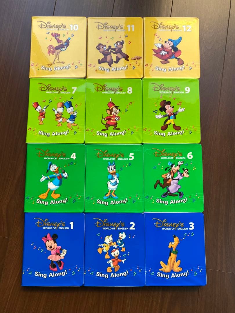 シングアロング sing along DWE ディズニー英語システム