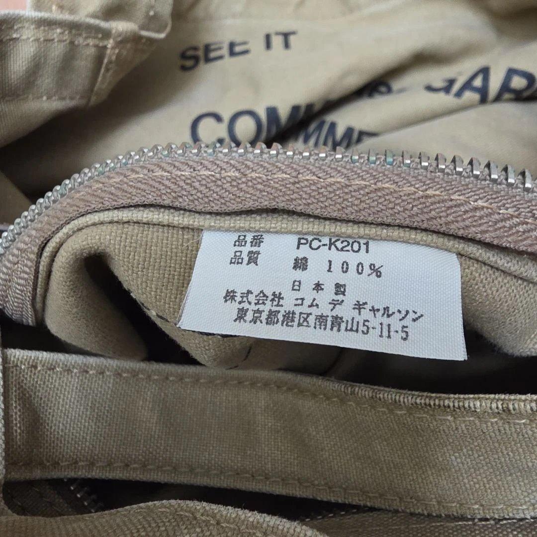 COMME des GARÇONS HOMME PLUS ブラック2wayバッグ