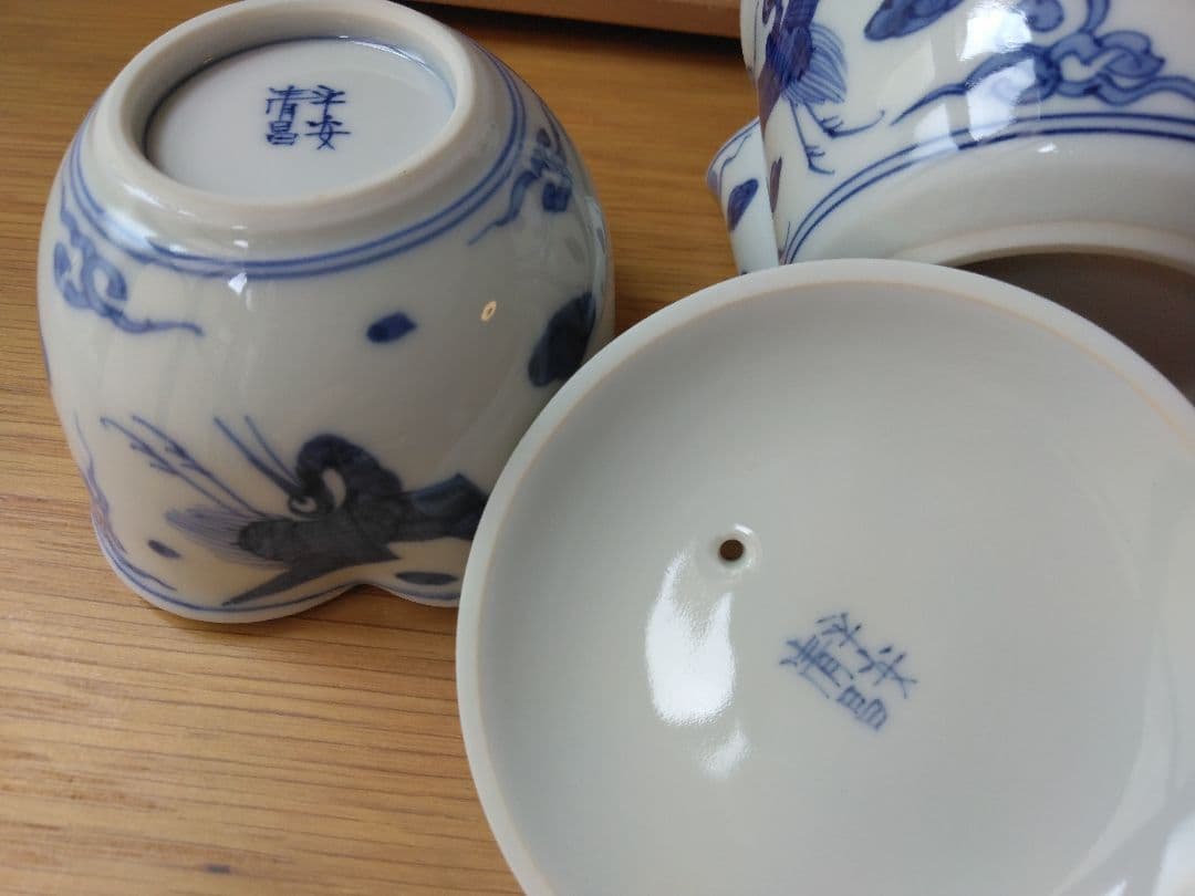 煎茶器