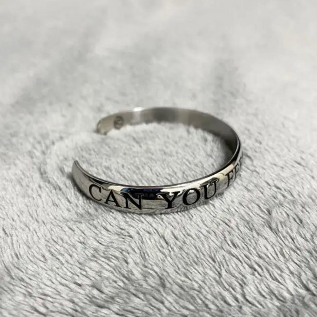 UNDERCOVER × HYSTERIC GLAMOUR バングルSILVER