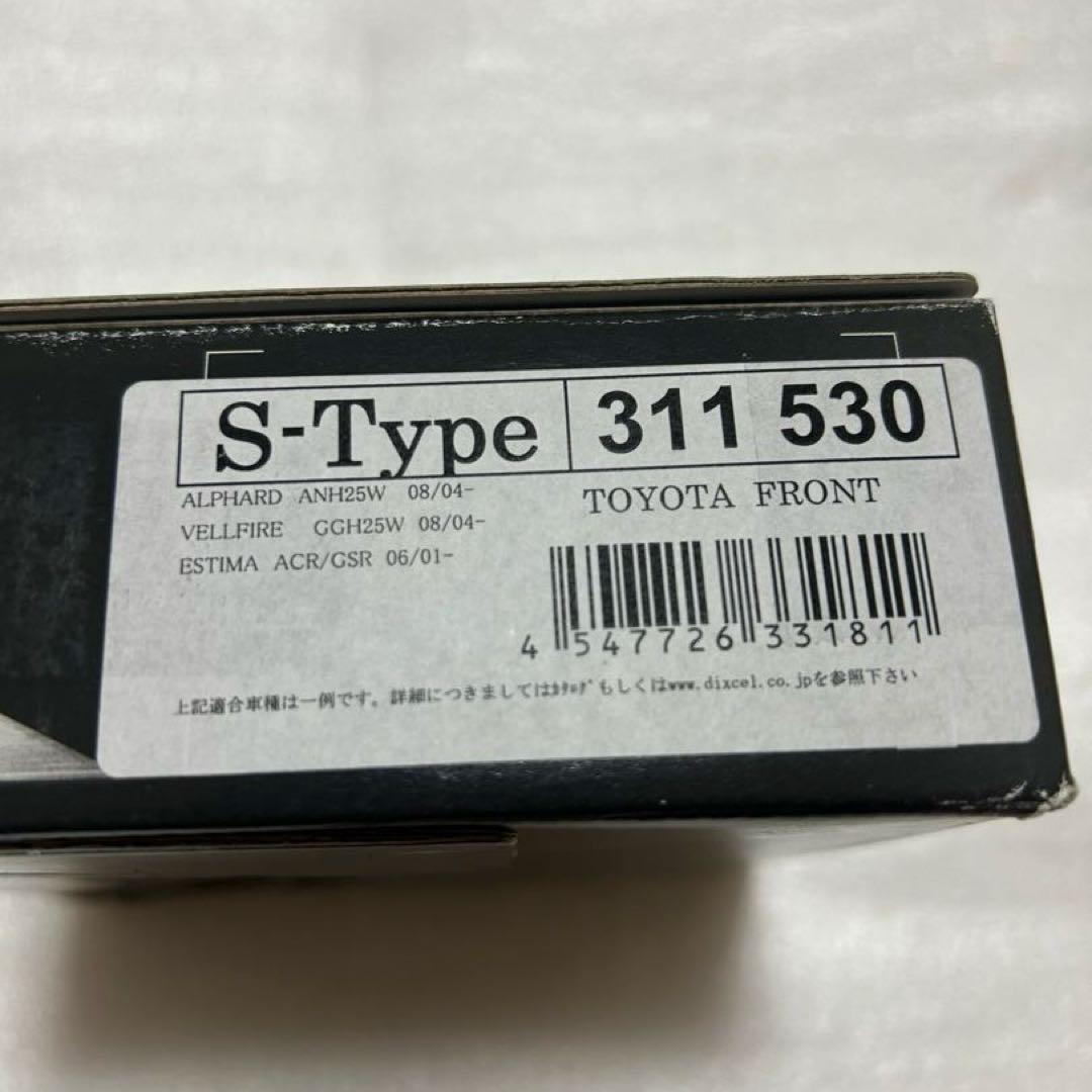 DIXCEL Sタイプ　ブレーキパッド　アルファード等　フロント用