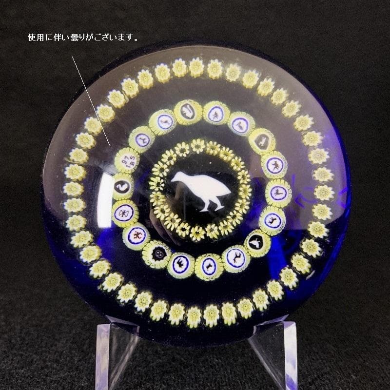 1975 大型 バカラ アンティーク ペーパーウェイト 鳥と動物たち