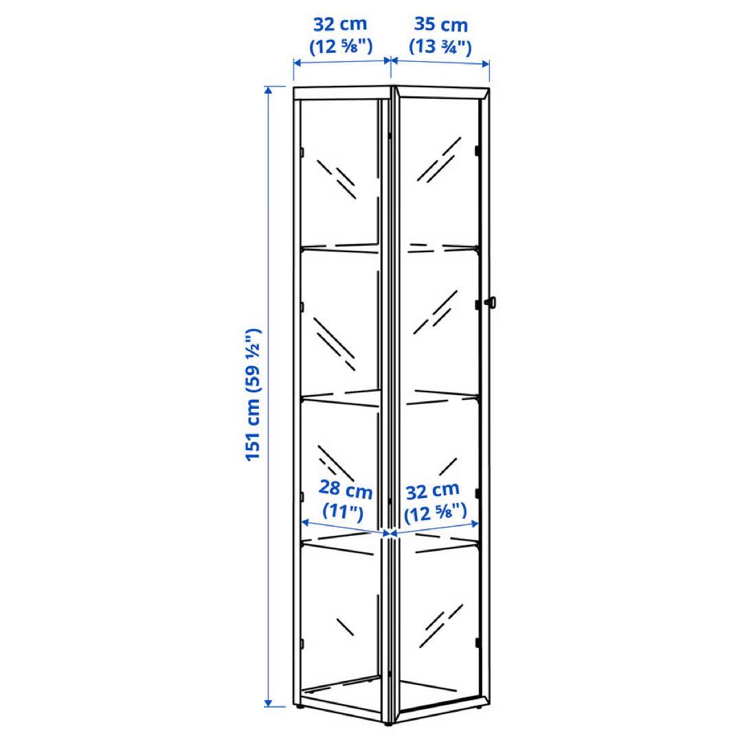 あーママ　新品未使用　IKEA BLÅLIDEN ブローリーデン