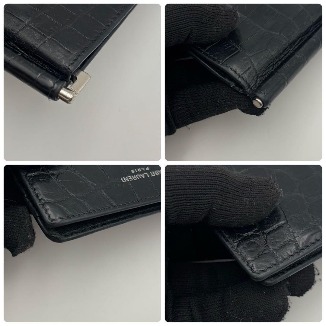 SAINT LAURENT ブラック クロコダイル 二つ折り財布 マネークリップ