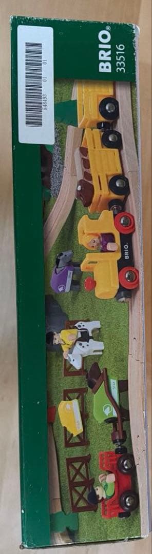 【新品未使用】BRIO ブリオ カントリーライフセット 【　33516 】