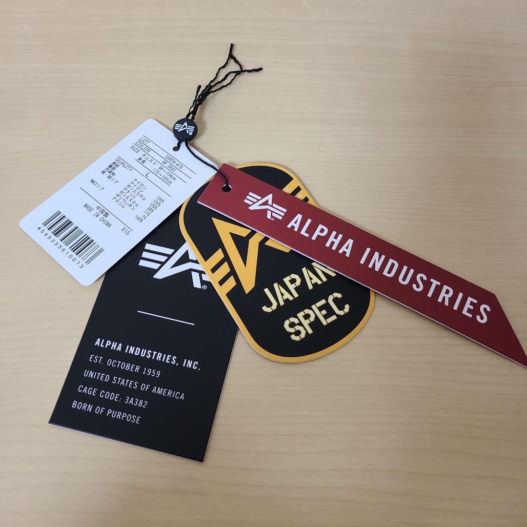 MA-1 ジャケット ALPHA INDUSTRIES　Lサイズ ☆極美品☆
