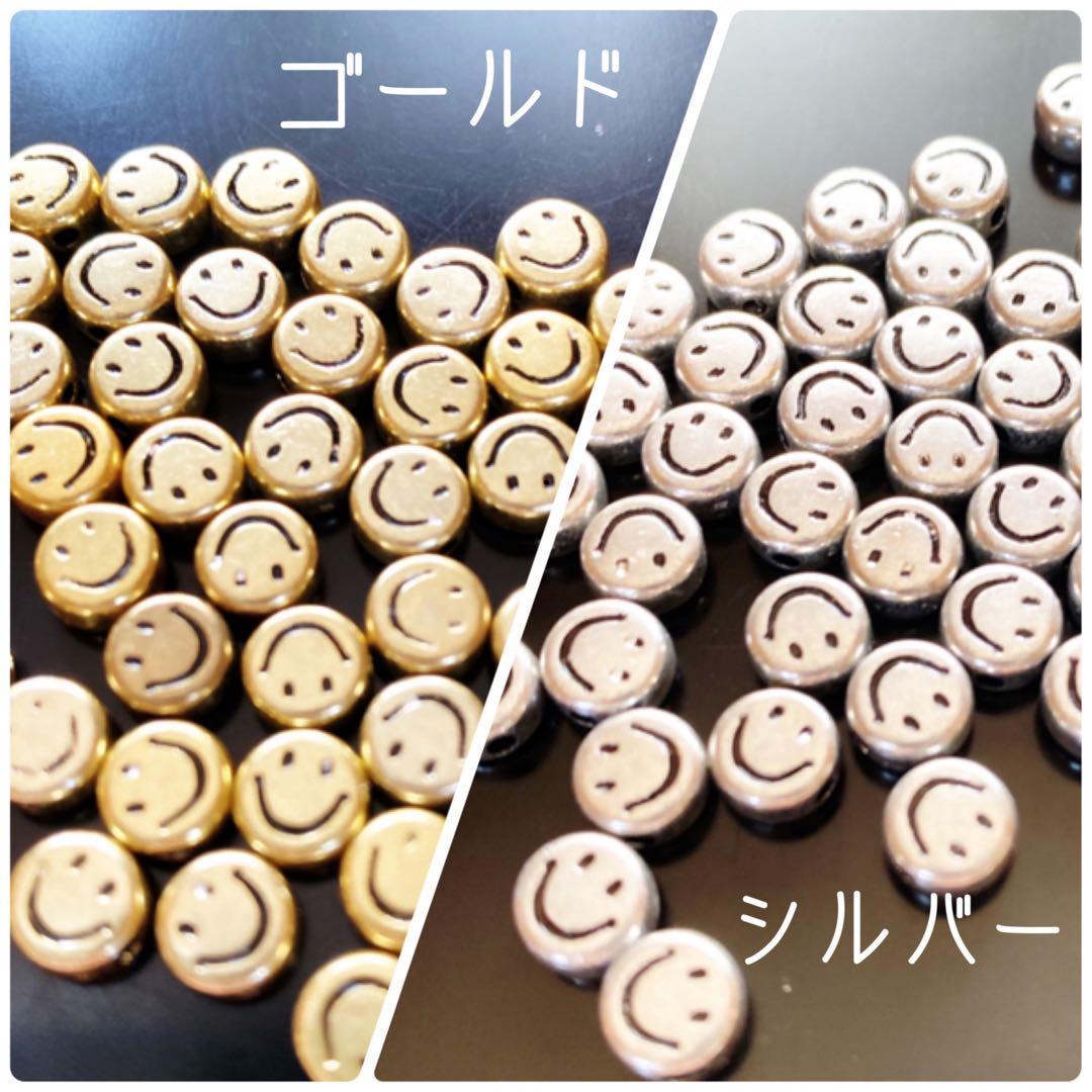 ¥450～ ꒡̈⃝smile ミサンガ アンクレット オーダー受付中