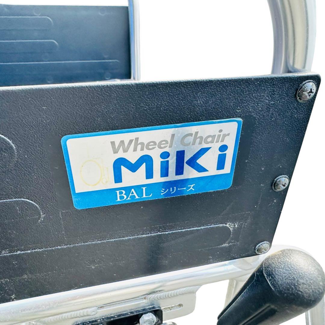 MIKI 自走式　車椅子　BAL-1