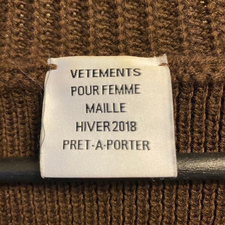 Vetements 18AW オーバーサイズカーディガン 購入金額約18万円