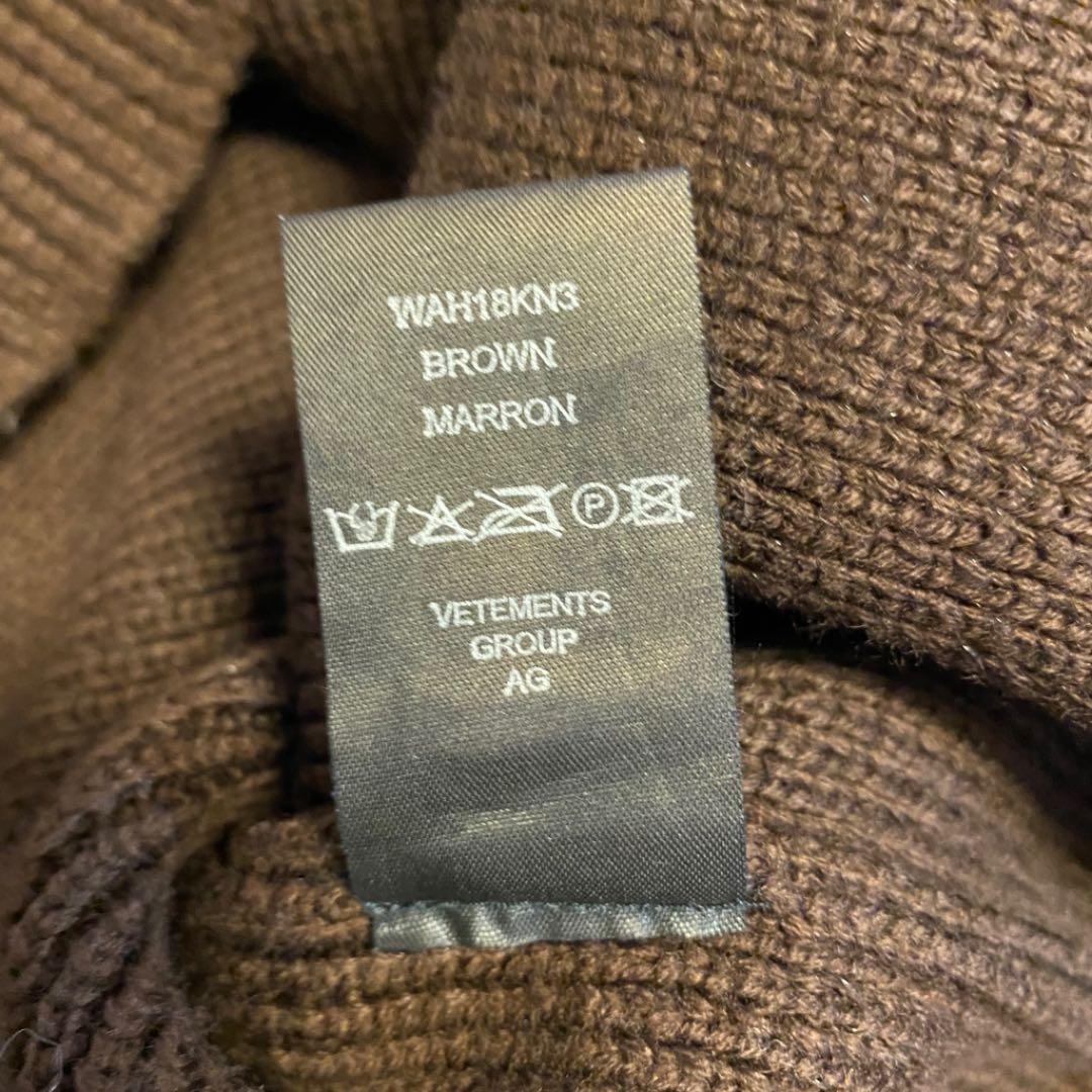 Vetements 18AW オーバーサイズカーディガン 購入金額約18万円