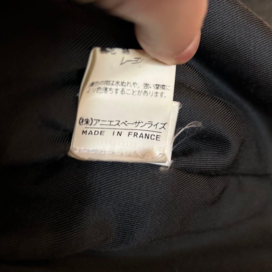 90s agnes b. HOMME wool zip jacket フランス製