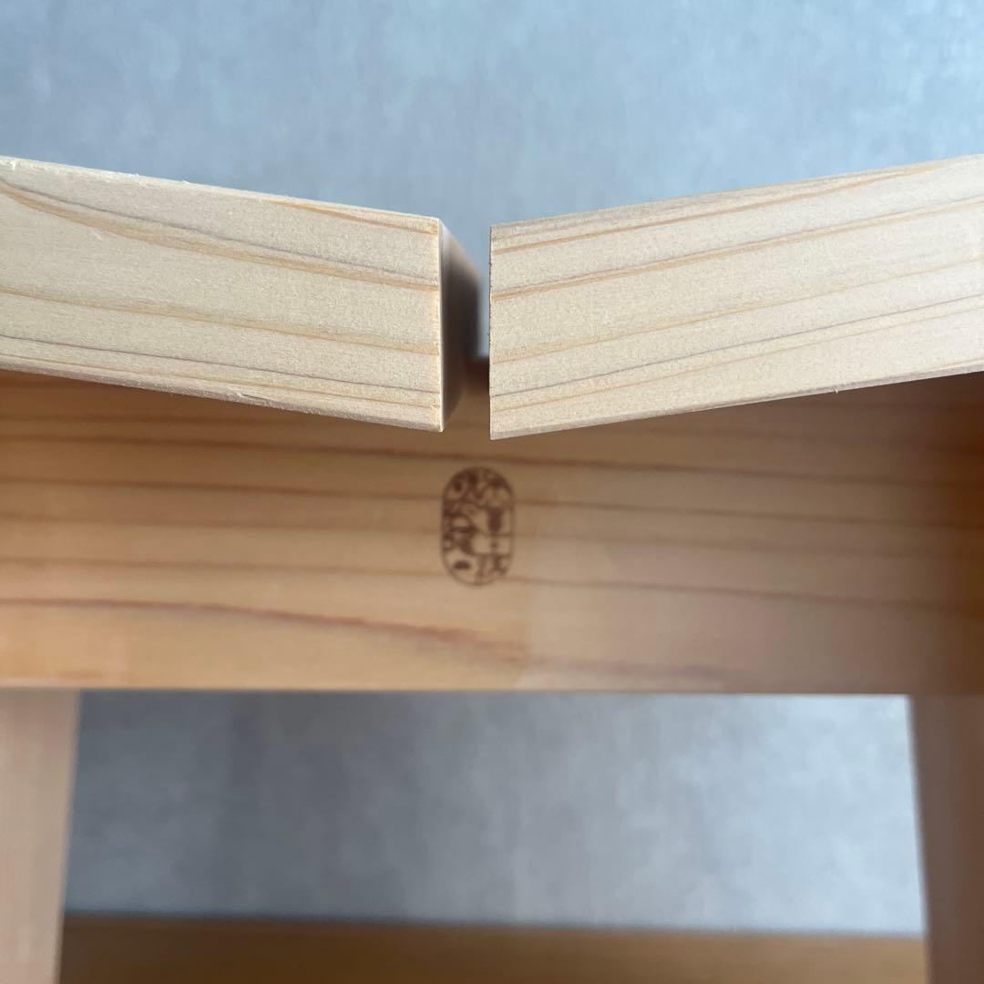 木のバスチェア