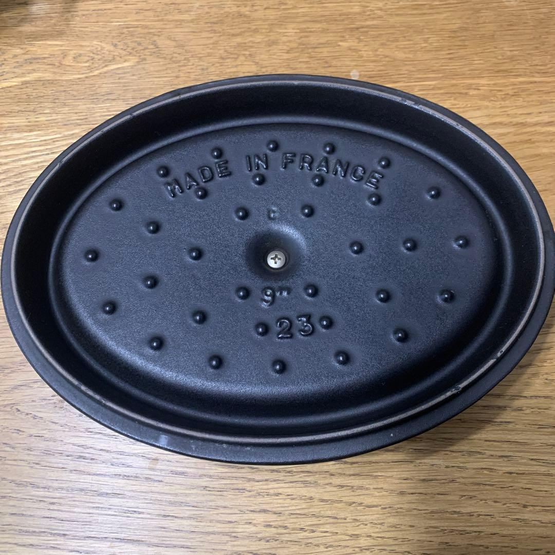 ストウブ鍋オーバル　23　バジルグリーン