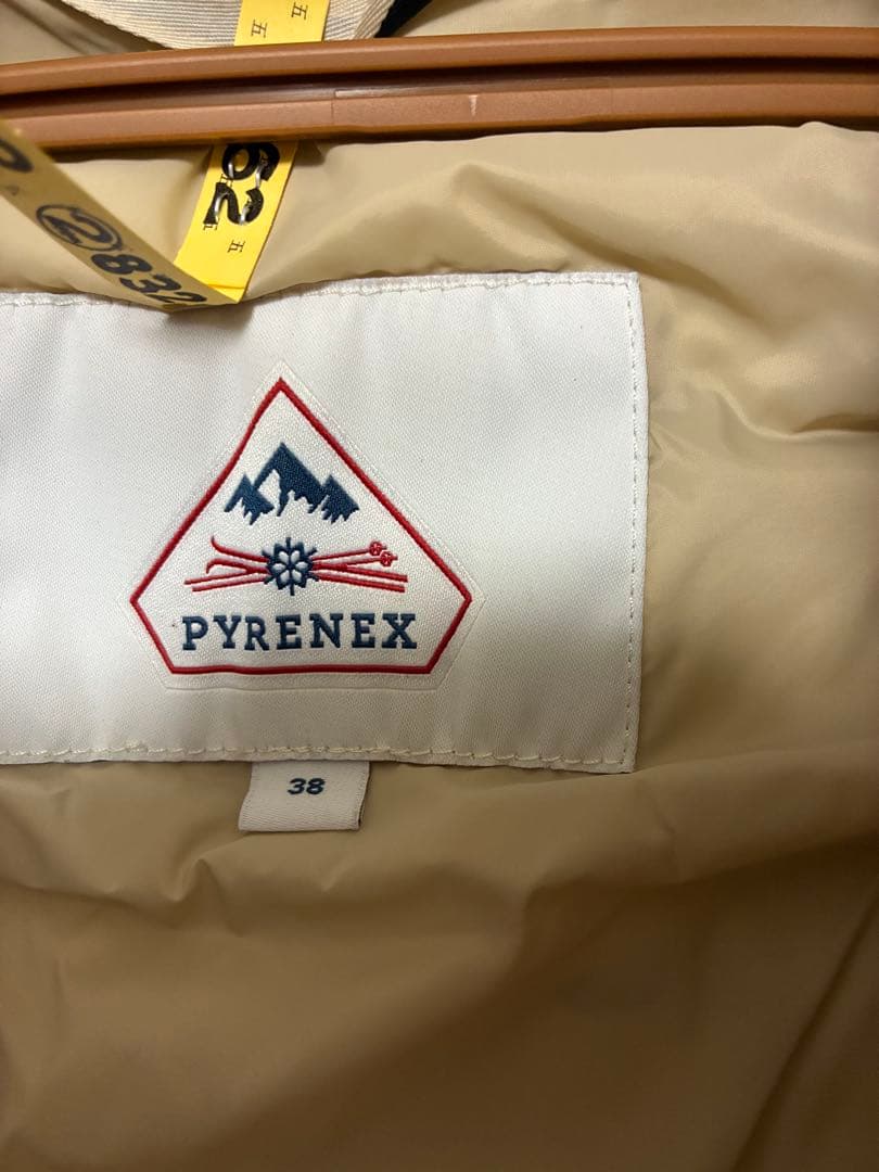 PYRENEX ベージュ ダウンジャケット フード付き