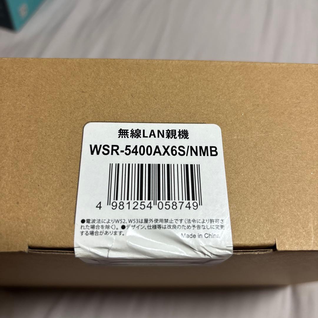 【新品】WSR-5400AX6S/NMB無線LANルーター 5400Mbps 黒