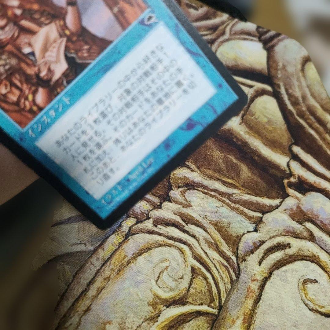 直観　日本語