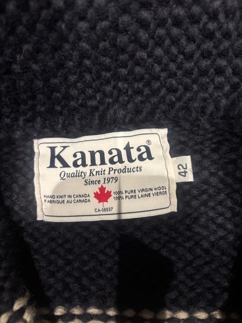 超美品 KANATA カウチンセーター ネイビーグレー 42