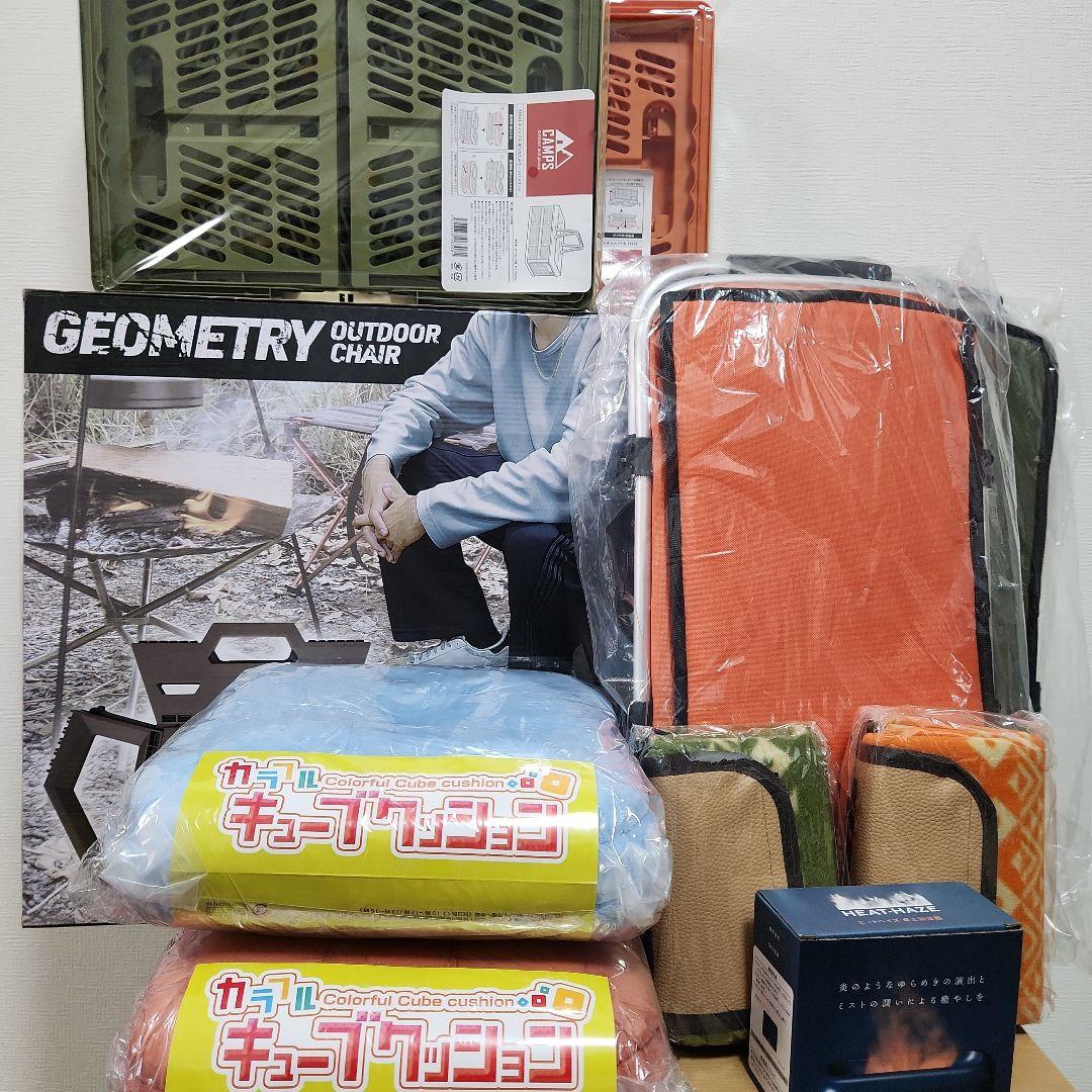 ④生活雑貨　折り畳みイス　キャンプス　カゴ　クッション　アウトドア　レジャー