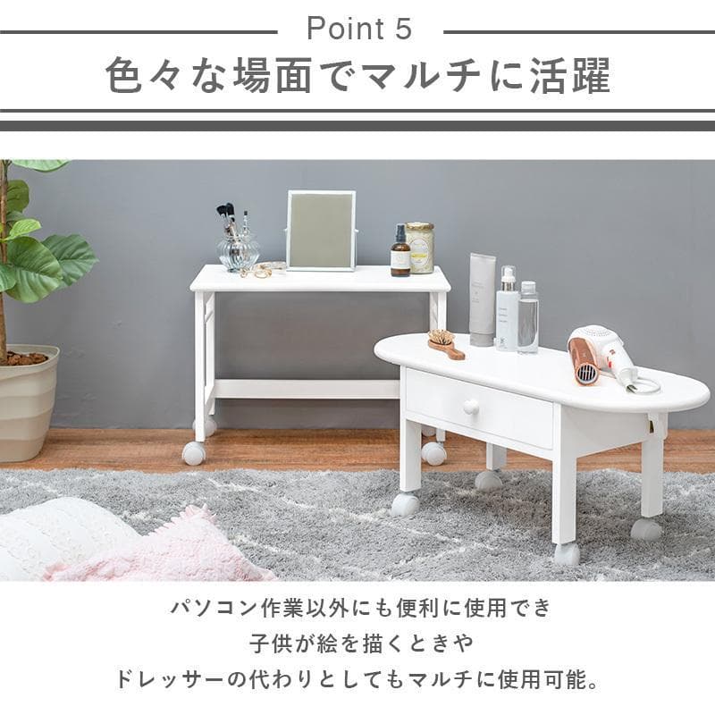 【新品】プリンターも置ける 天然木 パソコンデスク アウトレット