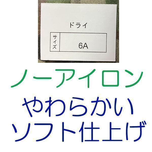 シド