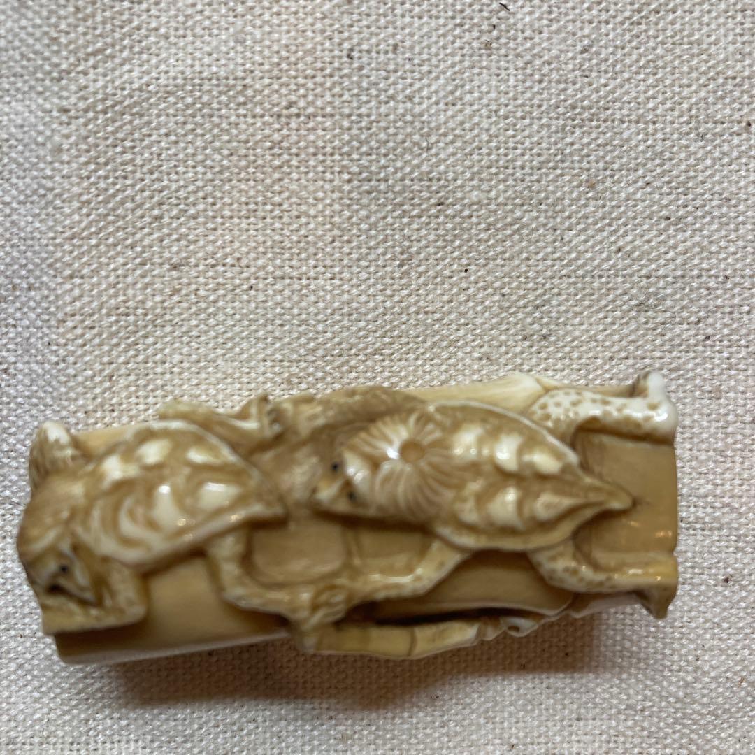 根付 提げ物 古美術