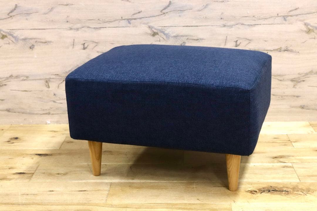 GMHK348○IDC大塚家具 スツール オットマン ブルー ファブリック 布張