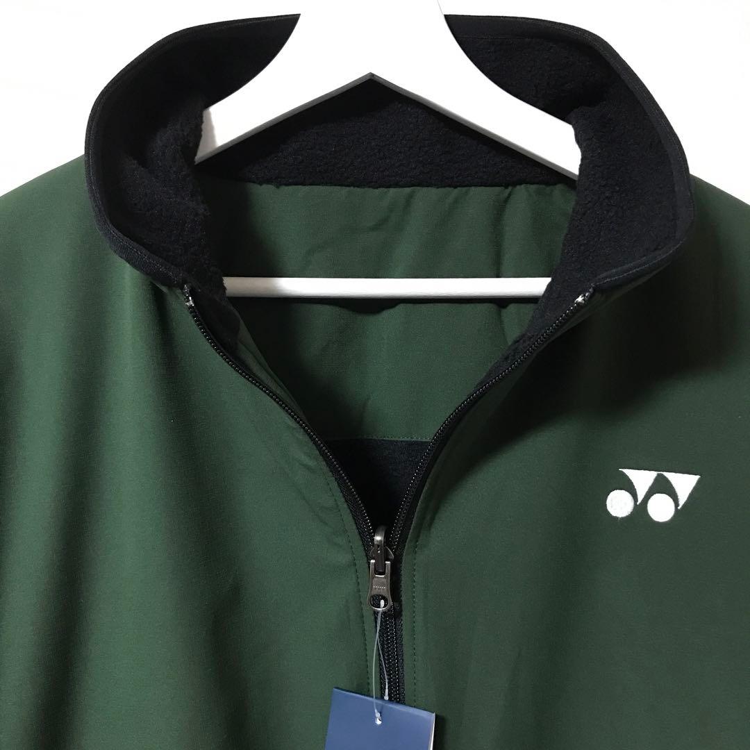 ヨネックス 限定 中綿ダウン ジャケット YONEX ウィンドブレーカー XO
