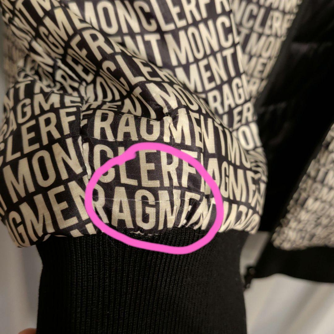 MONCLER FRAGMENT ジャケット2size