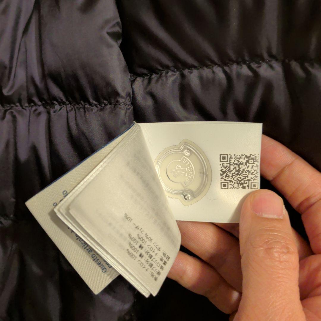 MONCLER FRAGMENT ジャケット2size