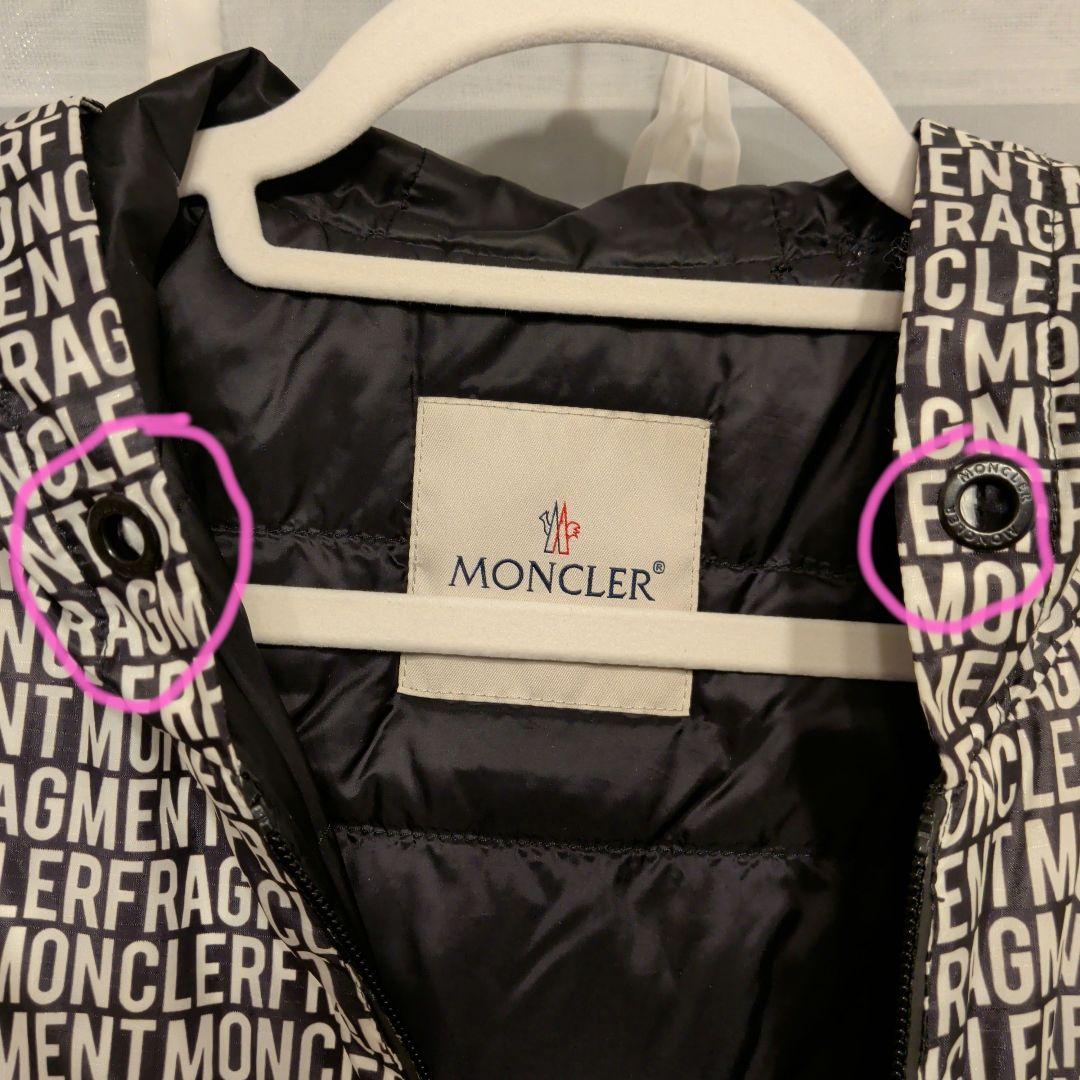 MONCLER FRAGMENT ジャケット2size