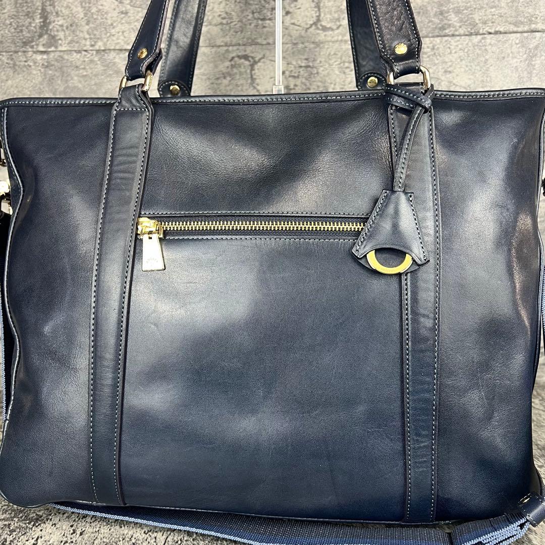 Aniary 2WAY カモフラージュ レザー トートバッグ