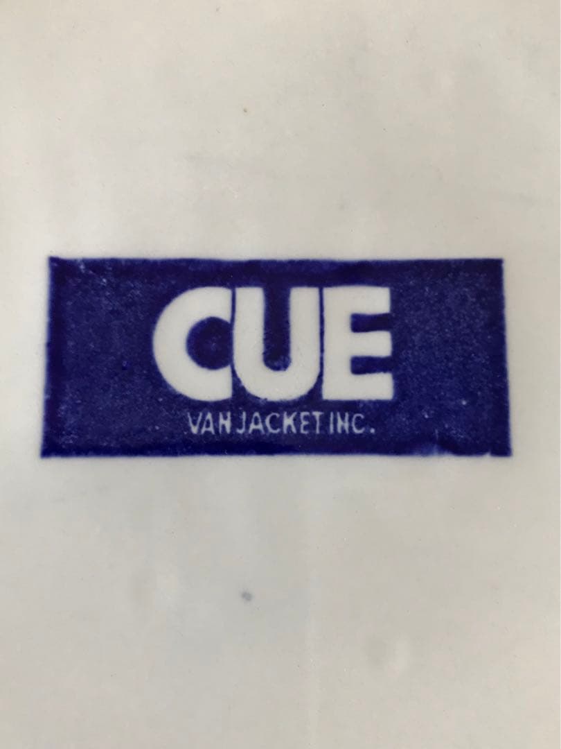 VAN JACKET INC. 皿 ②