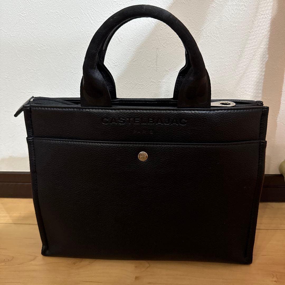 CASTELBAJAC カステルバジャック トートバッグ