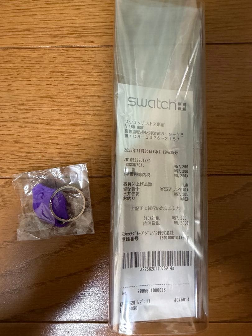 OMEGA x Swatch MoonSwatch スヌーピー XL