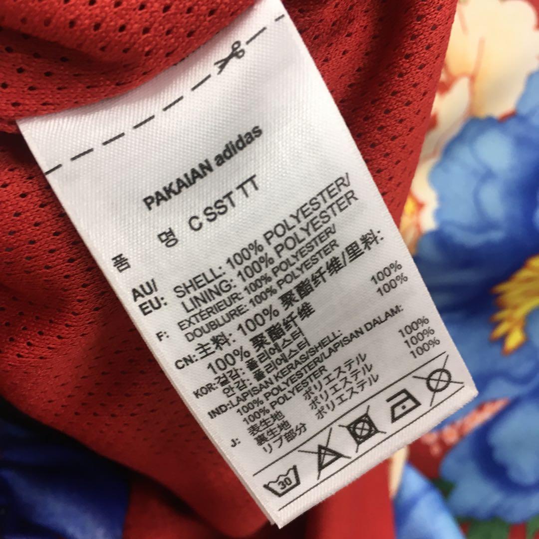 【希少☆】adidas　アディダス　牡丹　和花柄　総柄　ジャージ　M