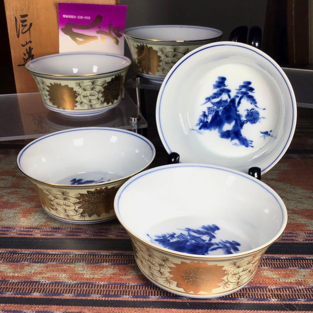 『メルうー特価』　九谷焼　洋山　中鉢　5枚　金彩