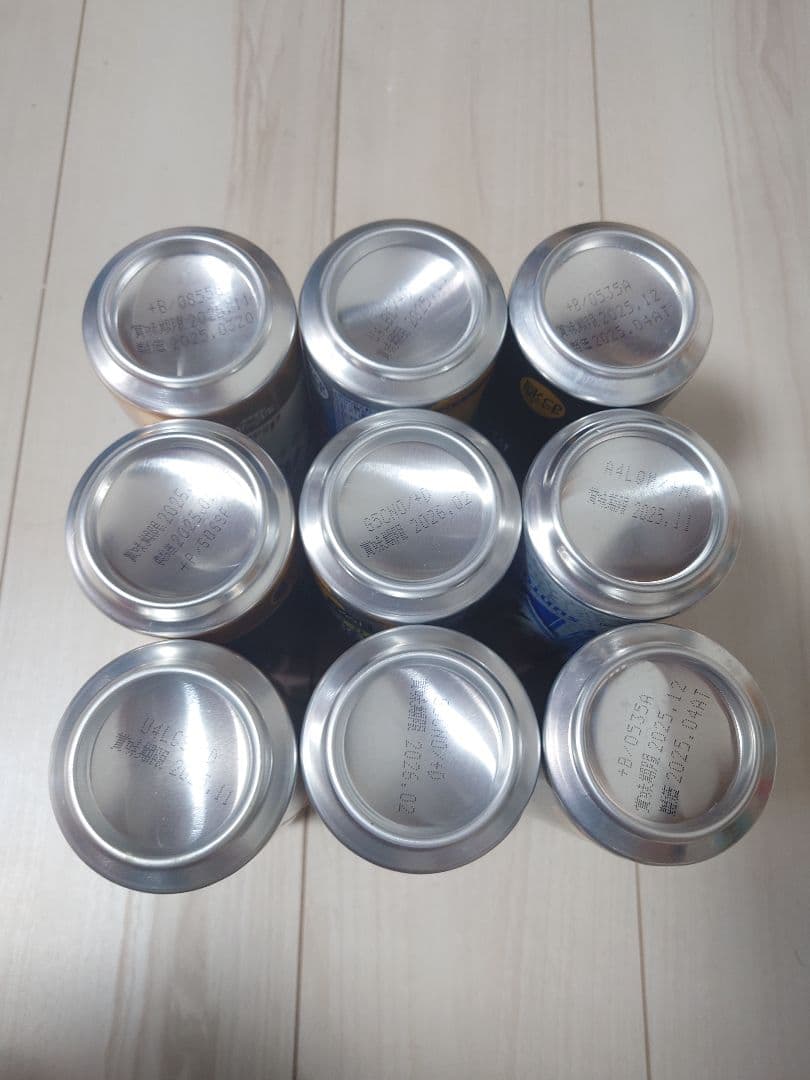 ［大特価］お酒ビール チューハイ ハイボール まとめ売り350ml×65本相当
