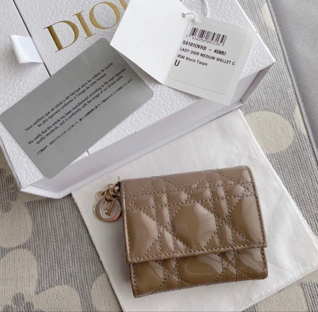 Christian Dior ロータスウォレット トープ