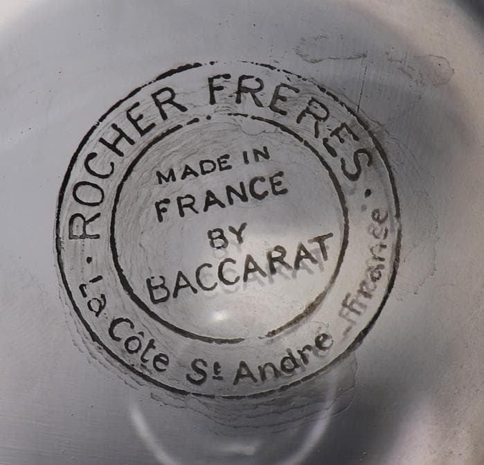 オールド・バカラ ジョルジュ・シュバリエ 植物文 大型 デカンタ 23cm